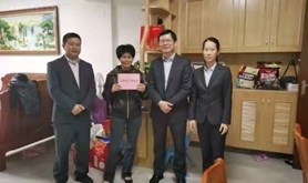 农行湛江分行开展帮扶和送温暖新春慰问活动