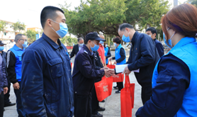 湛江经开区举行“情暖农民工·留粤过大年”新春活动