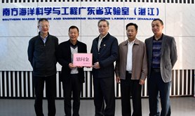 湛江市总工会开展2021年元旦春节期间慰问坚守岗位一线职工活动