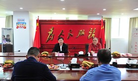 湛江市财政局召开困难干部职工新春慰问座谈会