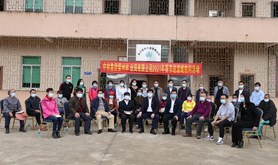 雷林公司开展2021年春节慰问活动