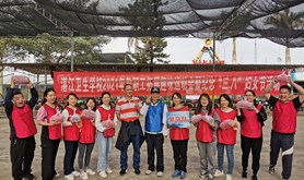 我运动  我健康  我快乐——湛江卫校开展教职工拓展趣味运动会暨纪念“三.八”妇女节庆祝活动