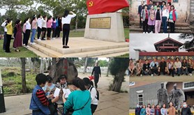 雷林公司工会开展“巾帼心向党·奋斗新征程” 主题活动