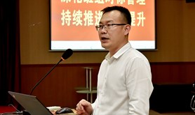 湛江港集团工会召开班组对标管理工作经验交流会