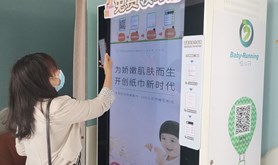 徐闻“爱心妈妈小屋”暖了妈妈们的心