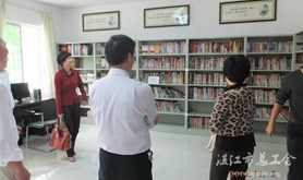 麻章区总工会与坡头区总工会开展工作交流