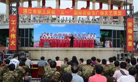 大合唱《劳动光荣，工人伟大》、《茉莉花》