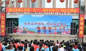 舞蹈《祖国吉祥》