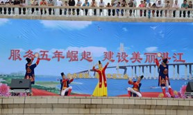 新疆舞《刀郎木卡姆》