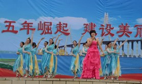 歌伴舞《阳光中国》