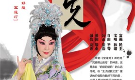 孝当先