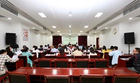 湛江市总工会召开2021年全市基层组织建设工作会议