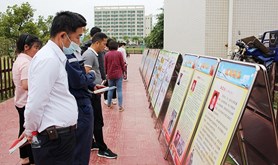 霞山区总工会多主题开展普法宣传活动