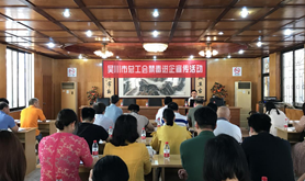 吴川市总工会开展禁毒进企业宣传活动