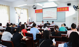 湛江举办全市“粤工惠”平台管理员业务培训班