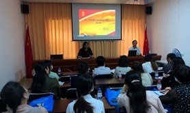 麻章区总工会举办2021年麻章区劳动争议调解员培训班