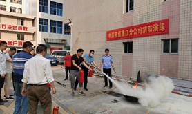 中国电信廉江分公司举行消防安全知识及交通安全知识培训