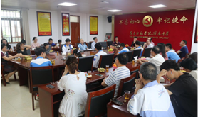 岭南师范学院附属中学工会召开毕业班教职工子弟座谈会