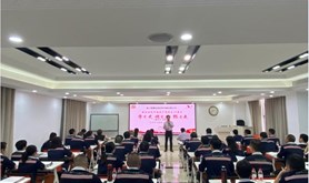 赤坎区总工会到湛江卷烟包装材料印刷有限公司工会开展送课下基层活动