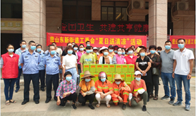 霞山区东新街道工委会开展“夏日送清凉”活动