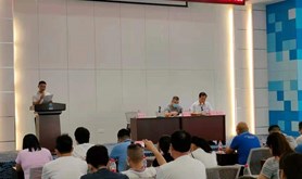 湛江海田物流产业园工会联合会换届选举工作圆满完成