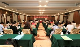 湛江市总工会第六届女职工委员会召开第一次全体大会