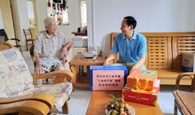 霞山区总工会开展“工会进万家”走访慰问活动