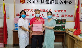 抗击疫情，吴川工会在行动