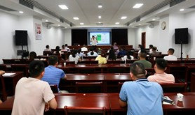 湛江市总工会举办2021年消防安全知识培训班