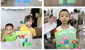 农行湛江分行开展“童心向党 欢乐六一”亲子活动