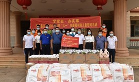 徐闻县总工会关爱慰问福利院儿童