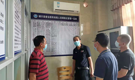 市、区总工会到挂点铺仔社区召开禁毒迎检指导工作会议