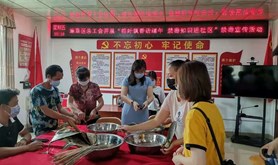 麻章区总工会开展“粽叶飘香话端午 禁毒知识进社区”禁毒宣传活动