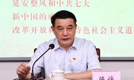 湛江市总工会开展党史专题讲座活动