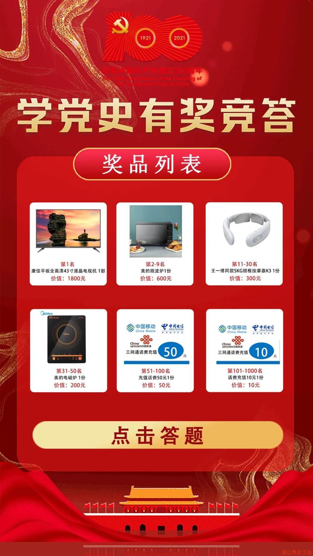 b1fa3042ed664a83b99c407e68b72b46.jpg