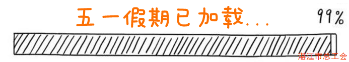 0a0f6fb039a24f909dba95c96fdaeebf.png