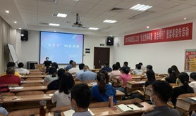 2021年麻章区总工会举办“优化营商环境 法治同行”暨禁毒宣传活动