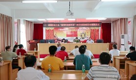 遂溪县总工会举行“营商环境提升年”知识竞答活动颁奖仪式 