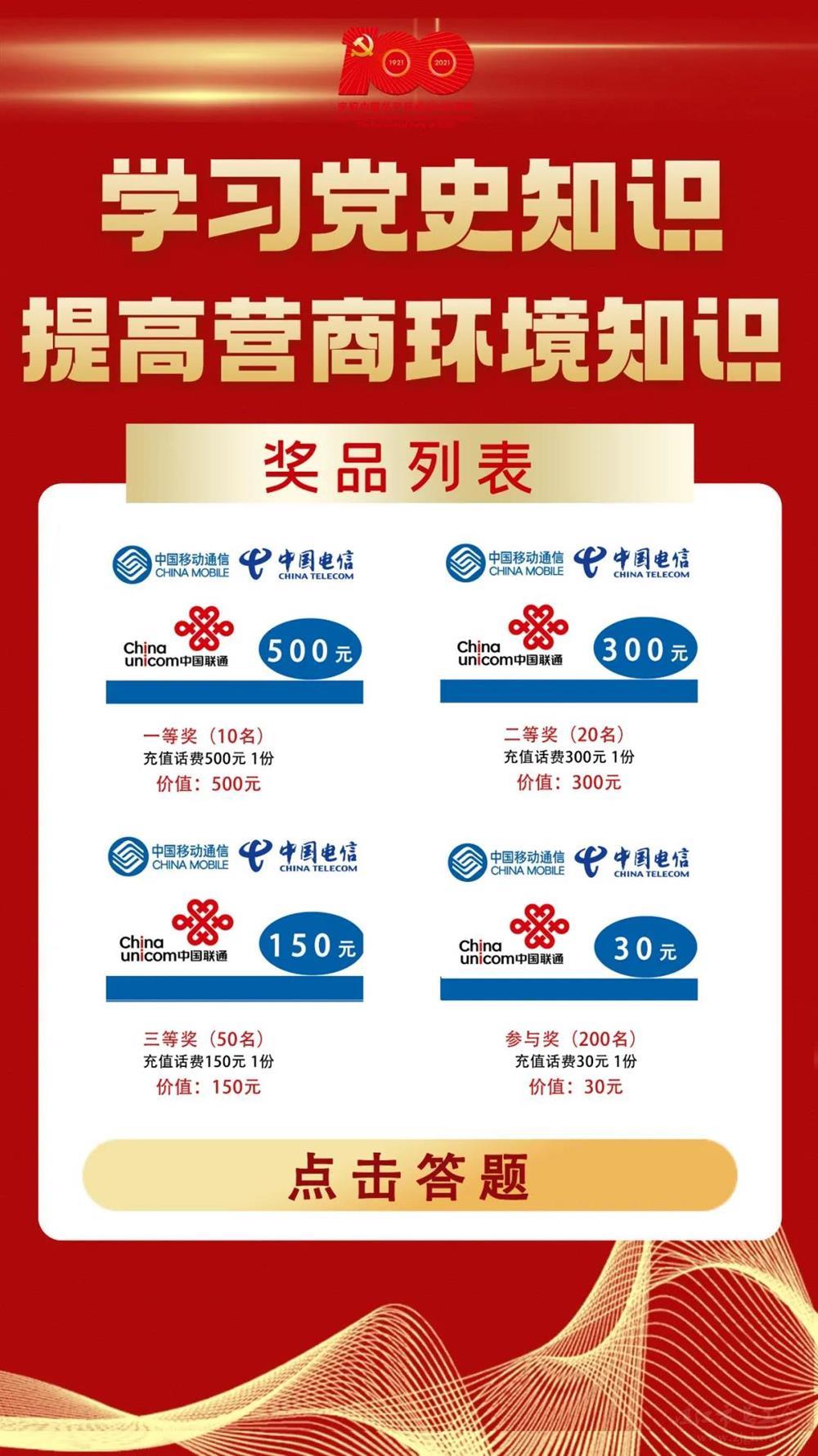 a06acdd8d9314d2ea9b5fd4c2b572549.jpg