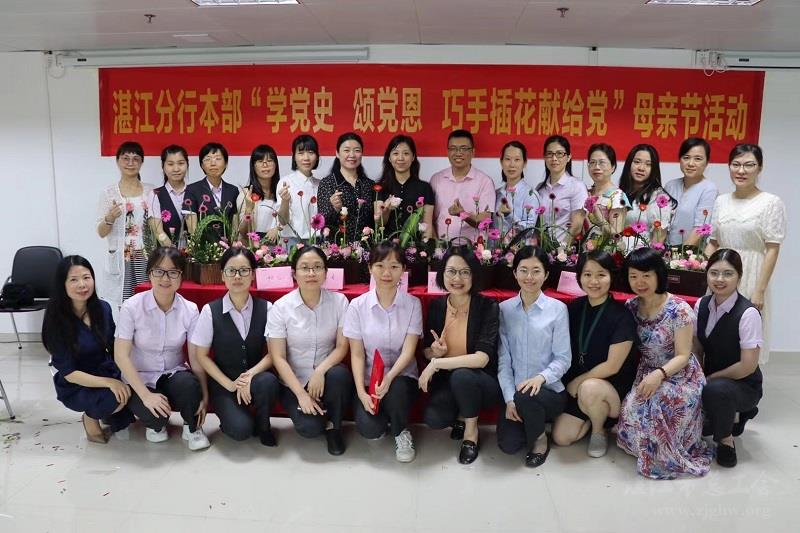 生趣盎然,以花寄情,以花献礼,为母亲节增添了浓浓的文化气息和节日