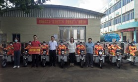 徐闻县总工会开展“助力创文工作 关爱清洁工人”捐赠活动