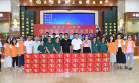 徐闻县总工会开展党史宣讲进企业活动