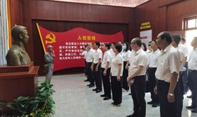 湛江市财政局开展传统教育活动暨学习贯彻习近平总书记在庆祝中国共产党成立100周年大会上重要讲话精神专题研讨会