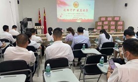 市总工会到物业公司开展“粤工惠”APP实名登记进企业活动