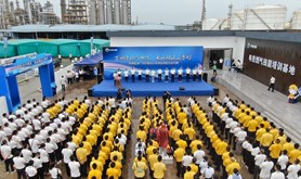 匠心筑梦 新奥能源岗位技能比武大赛 180名能工巧匠同台竞技