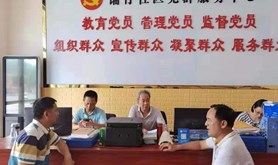 麻章区总工会到挂点社区开展禁毒迎检指导和疫苗接种发动工作