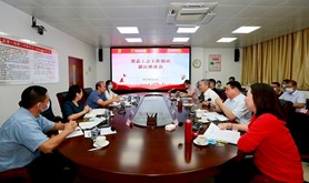 张振飚同志率省总调研组到湛江调研