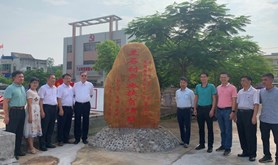 湛江市总工会到吴川市兰石镇兰石村开展调研工作