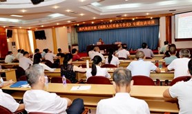 湛汽集团举办党史学习教育专题宣讲培训