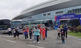 湛汽集团为广东省第二届职业技能大赛提供出行服务保障